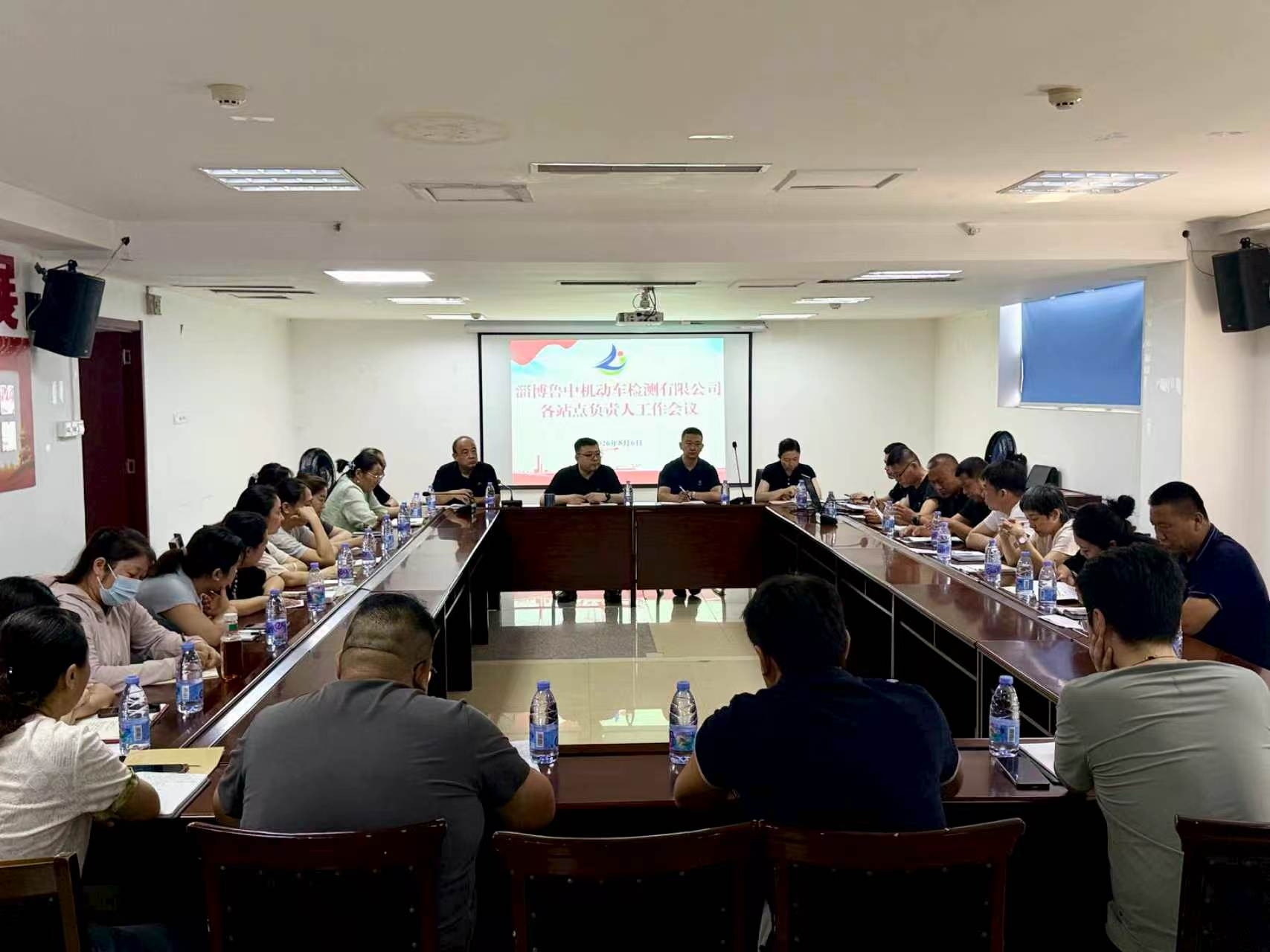 聚焦全员营销  提升服务质效